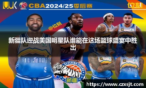 mksport体育