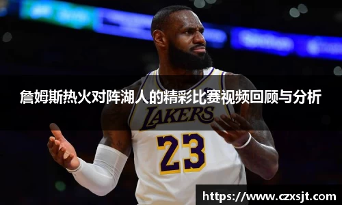 mk体育有限公司